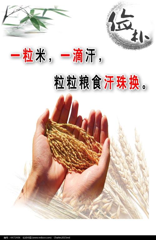 奈良学園大学Hotelmanagementdiploma